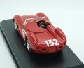 132 Ferrari 500 TRC - Art Model 1.43 (5)